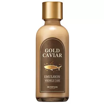 Skinfood Gold Caviar Emulsion