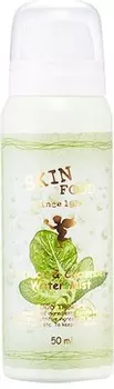 Skinfood Lettuce Cucumber Water Mist
