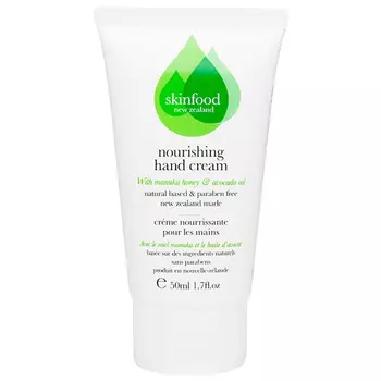 Skinfood New Zeland Nourishing Hand cream
