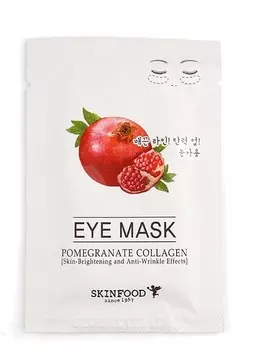Skinfood Pomegranate Collagen Eye Mask