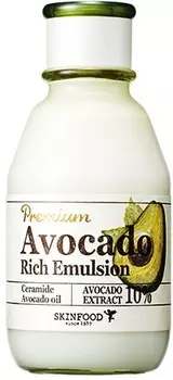 Skinfood Premium Avocado Rich Emulsion