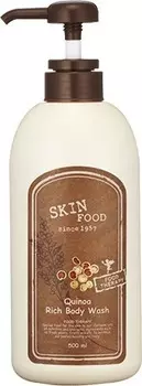 SkinFood Quinoa Rich Body Wash