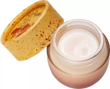 Skinfood Raspberry Eye Cream