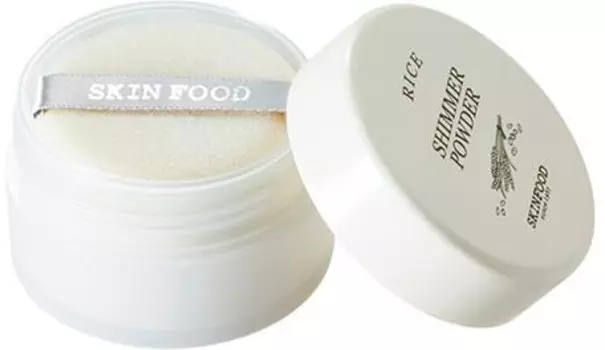 SkinFood Rice Shimmer Powder