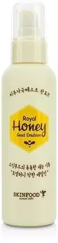Skinfood Royal Honey Good Emulsion
