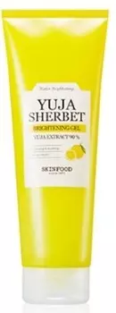 Skinfood Yuja Sherbet Brightening Gel