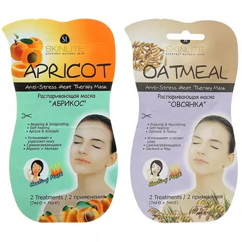 Skinlite AntiStress Heat Therapy Mask