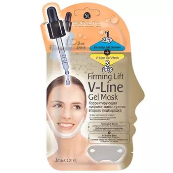 Skinlite Firming Lift VLine Gel Mask