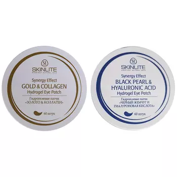 Skinlite Hydrogel Eye Patch