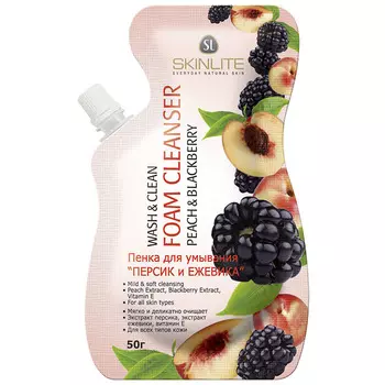 Skinlite Peach And Blackberry Foam Cleanser