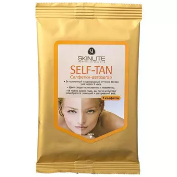 Skinlite SelfTan