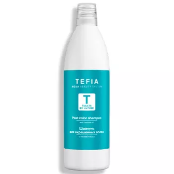 SLS SLES Tefia Post Color Shampoo