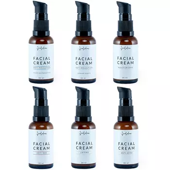 Smorodina Facial Cream