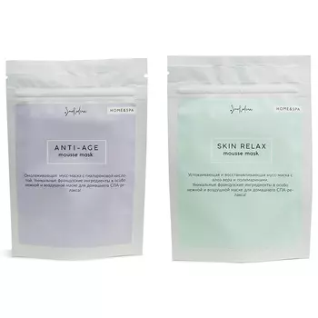 Smorodina Mousse Mask