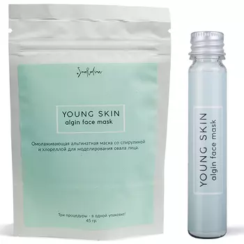 Smorodina Young Skin Algin Face Mask
