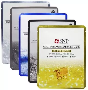 SNP Ampoule Mask