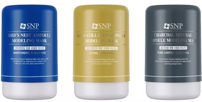 SNP Ampoule Modeling Mask