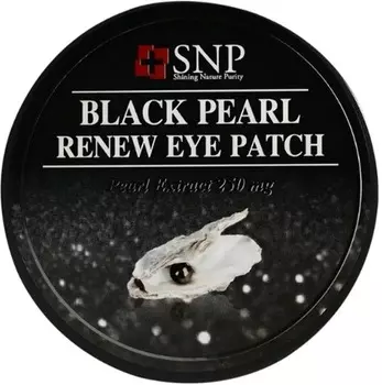 SNP Black Pearl Renew Eye Patch