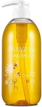 SNP Honey And Propolis Body Cleanser