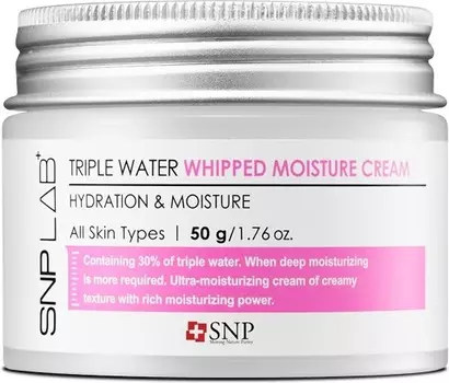 SNP LabTriple Water Whipped Moisture Cream