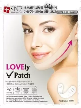 SNP Lovely VFirming Patch