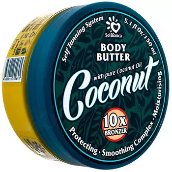 SolBianca Coconut Butter