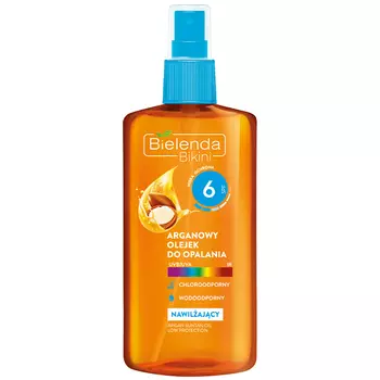 SPF Bielenda Bikini Argan Oil SPF