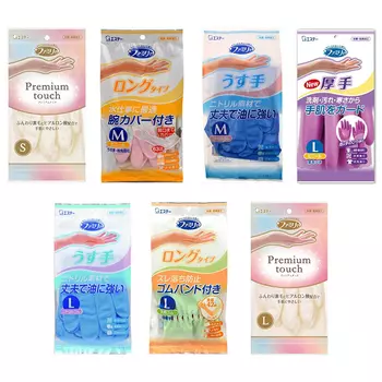 ST Japan Family Gloves