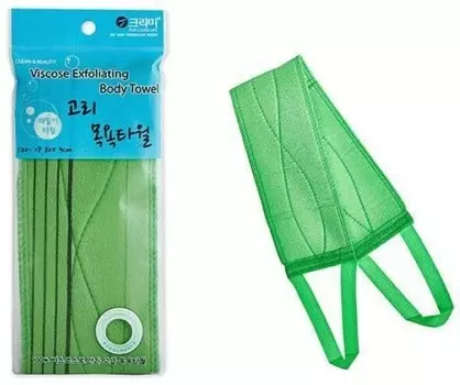 Sungbo Cleamy Viscose Ring Bath Towel