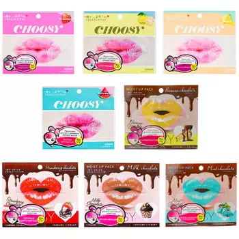 SunSmile Choosy Lip Patch