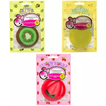 SunSmile Juicy Patches