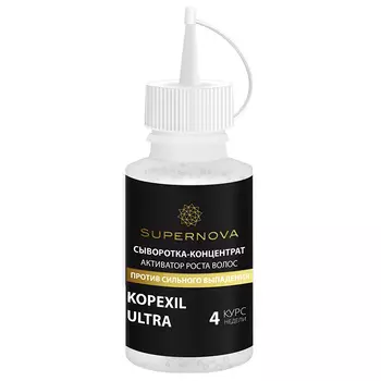 Supernova Kopexil Ultra Serum Concentrate