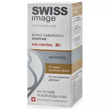 Swiss Image Bionic Age ontrol