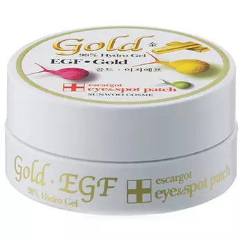 Talent Snail EGF And Gold Eye Patch