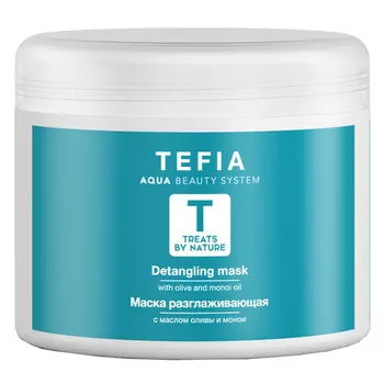 Tefia Detangling Mask