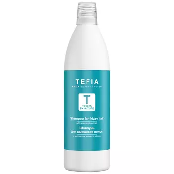 Tefia Shampoo For Frizzy Hair
