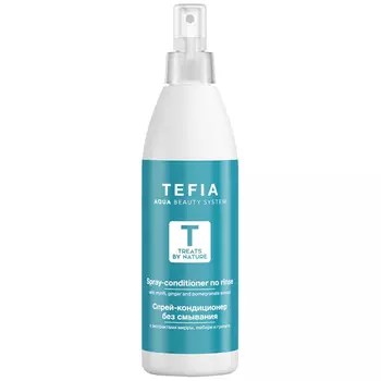 Tefia SprayConditioner No Rinse