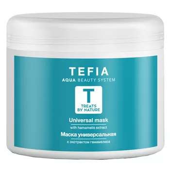 Tefia Universal Mask