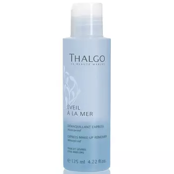 Thalgo Express MakeUp Remover