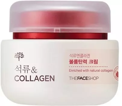 The Face Shop Pomegranate and Collagen Volume Lifting Eye Cream
