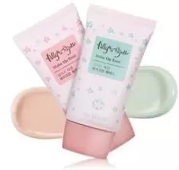 The Saem Allys Ajell Make up Base