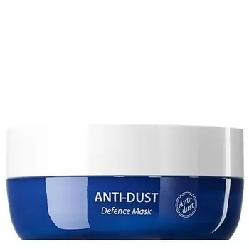 The Saem Anti Dust Defense Mask