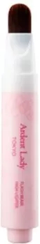 The Saem Ardent Lady Tokyo Flashbeam Highlighter