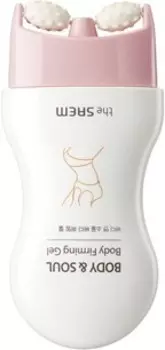 The Saem Body amp Soul Body Firming Gel