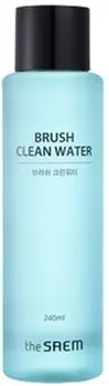 The Saem Brush Clean Water