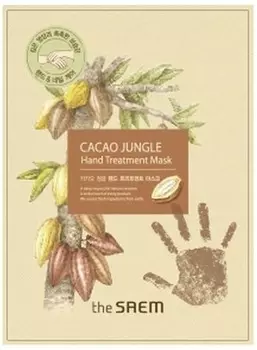 The Saem Cacao Jungle hand Treatment Mask