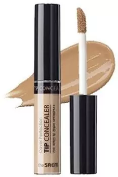 The Saem Cover Perfection Tip Concealer Contour Beige