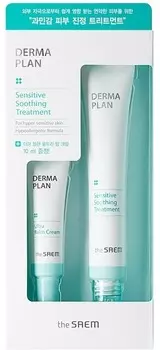 The Saem Derma Plan Sensitive Soothing Treatment Special