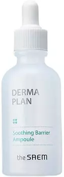 The Saem Derma Plan Soothing Barrier Ampoule