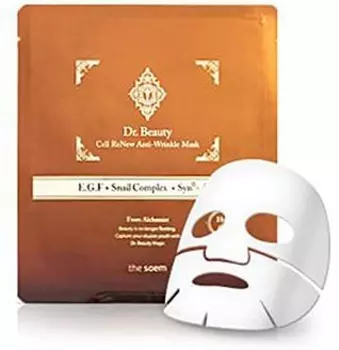 The Saem Dr Beauty Cell ReNew AntiWrinkle Mask